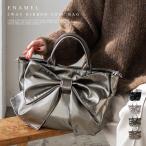 トートバッグ レディース 軽量 リボン エナメル バッグ b5 ミニトートバッグ 2way 通勤バッグ 肩掛け 斜め掛け ショルダーベルト付き ubb-sp-0508 aroco/アロコ