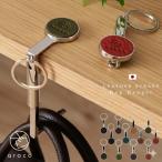  сделано в Японии вешалка для сумки натуральная кожа L знак модель выдерживаемая нагрузка 3kg кожа местного производства натуральная кожа мелкие вещи край материал . использование SDGs стол вешалка ручная работа vhmz-21c109z aroco/a Logo 