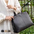 ショッピングa4 トートバッグ レディース 大きめ 本革 レザー A4 大容量 2way ショルダー 通勤 通学 肩掛け 収納 人気 黒 シンプル おしゃれ vin3b-18r025n aroco/アロコ