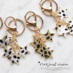 バッグチャーム レディース 小さめ おしゃれ かわいい シンプル 人気 キーホルダー スター 5連 フェイクハラコ ダルメシアン柄 vnsa-c608 aroco/アロコ