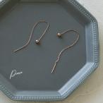 ピアス レディース チェーン 小さめ アメリカンチェーン 小豆チェーン 華奢 上品 セレモニー 高級感 アクセサリー シンプル 人気 vnsa-p629 aroco/アロコ