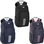 30L アディダス メンズ レディース イーピーエス バックパック30 リュックサック デイパック バッグ 鞄 トレーニング スポーツ 通学 通勤 IKK27