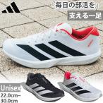 アディダス メンズ レディース アディゼロ ブカツ Adizero BK ランニングシューズ ジョギング マラソン トレーニング 部活 JP6528 JP6529