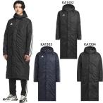 ショッピングベンチコート アディダス メンズ スリーストライプス ルーズフィット ロング ボアコート アウター トップス カジュアル サッカー観戦 ロングコート ベンチコート 長袖 BW566