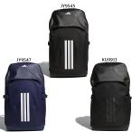 ショッピングアディダス リュックサック 40L アディダス メンズ レディース イーピーエス バックパック40 リュックサック デイパック バッグ 鞄 HQ270