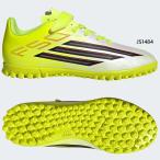  Adidas Junior Kids Club брезент для F50 CLUB Hook Loop Turf Football Kids футбол обувь тренировочная обувь tore колодка липучка JS1484