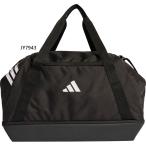  примерно 51L Adidas мужской tiro большая спортивная сумка TIRO DUFFLE MEDIUM BOTTOM COMPARTMENT сумка "Boston bag" .... футбол SS379