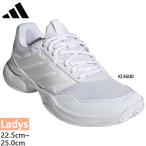  Adidas женский игра пальто 3 GameCourt 3 W теннис обувь все пальто low cut KI3600