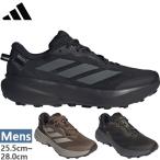  Adidas мужской te Rex to гонки искатель плюс Gore-Tex TERREX TRACEFINDER PLUS трейлраннинг обувь tore Ran HQ5107 JQ1965 KJ3792