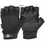  Adidas Pro avant se мужской Performance перчатка серый тренировка .tore перчатка перчатки вес тренировка ADGB13123 ADGB13125