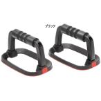  Adidas Pro avant se мужской женский Performance упоры для отжиманий тренировка .tore сопутствующие товары рука установить .. рука установить ADAC12232