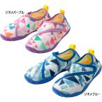 アクア ジュニア キッズ マリンシューズフィットキッズ マリンスポーツ アクアシューズ ウォーターシューズ アウトドア KW4675