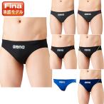  Arena мужской FINA одобрение aqua advanced limi k купальный костюм плавание плавание .. купальный костюм ARN1023M