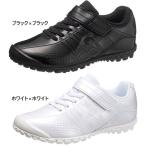 2E幅 アサヒシューズ ジュニア キッズ ガチ強 アサヒJ004 スニーカー シューズ 運動靴 通学靴 シンプル フォーマル KE74554 KE74555