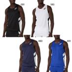  Asics мужской Junior бег рубашка легкая атлетика jo серебристый g марафон бег одежда tops 2091A847