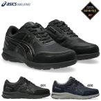 3E ширина широкий широкий Asics женский структура поверхности si War машина Gore-Tex GORE-TEX водонепроницаемый well nes прогулочные туфли путешествие прогулка спортивные туфли шнур обувь 1292A074