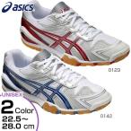 アイテムID:5065100の画像1枚目