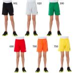 アシックス ジュニア キッズ GKゲームパンツ ゴールキーパー サッカーウェア フットサルウェア ボトムス 2104A005