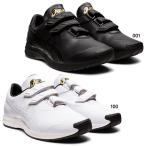 普通幅 アシックス メンズ レディース ゴールドステージ トレーナー GOLDSTAGE TRAINER 野球シューズ トレーニングシューズ マジックテープ ベルクロ 1121A061