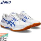 普通幅 アシックス レディース ゲルタスク GEL-TASK 3 ハンドボールシューズ 室内用 1072A082