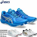  Asics мужской женский Junior Dyna перо DYNAFEATHER настольный теннис обувь 1073A064