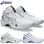 ショッピングバレーボール シューズ 普通幅 アシックス メンズ レディース ブイ スイフト フライトフォーム ミッドカット V-SWIFT FF MT 5 バレーボールシューズ マルチスポーツ インドア 1053A072