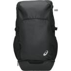 40L Asics мужской женский рюкзак 40 рюкзак Day Pack сумка сумка спорт 3033C223