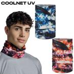 полировка мужской женский прохладный сеть COOLNET UV многофункциональный охладитель для шеи лицо покрытие мульти- head одежда уличный спорт лето охлаждающий 502995 503008