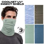  полировка мужской женский прохладный сеть UV Insect защита COOLNET UV репеллент от моли репеллент выгоревший на солнце участок меры уличный бег шея покрытие 