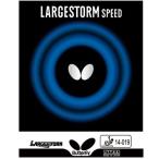 バタフライ メンズ レディース 卓球 ラケット用 ラージボール用 ハイテンション裏ソフト ラバー ラージストーム スピード 00400