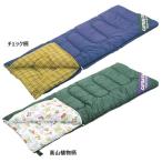 キャプテンスタッグ メンズ レディ�