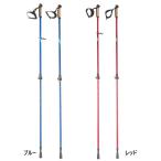 2本セット 110-135cm キャプテンスタッ