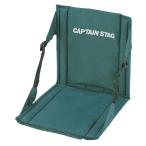 キャプテンスタッグ メンズ レディース FDチェアマット グリーン アウトドア用品 M-3335