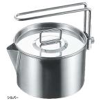 900ml キャプテンスタッグ メンズ レディース キャンピング ケットル クッカー アウトドア用品 調理器具 キャンプ ステンレス鍋 やかん M7726