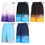  Converse Junior Kids Jr.p Ractis брюки с карманом баскетбол одежда ba Span брюки низ CB451856