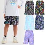  Converse Junior Kids Jr.p Ractis брюки с карманом баскетбол одежда ba Span брюки низ . пот скорость .CB452856