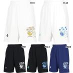  Converse Junior Kids JRp Ractis брюки карман баскетбол одежда ba Span брюки низ . пот скорость .UV cut CB461852