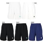  Converse мужской женский p Ractis брюки с карманом баскетбол одежда ba Span брюки низ CB261860