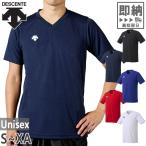  Descente мужской женский Junior короткий рукав волейбол рубашка волейбол одежда низ . пот скорость .DSS4321B