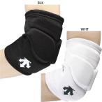  Descente мужской женский волейбол VOLLEYBALL патрубок накладка правый для опора локти локоть DVB8610LB