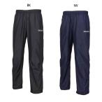ショッピングデサント デサント メンズ ウインドブレーカー ロングパンツ フィットネス トレーニングウェア ボトムス DZ4FPZR1UB