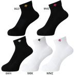  Descente мужской женский волейбол VOLLEYBALL 2 пара комплект super короткие носки волейбол одежда носки носки антибактериальный дезодорация DVB9136S2