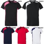  Descente мужской женский короткий рукав bare- рубашка волейбол одежда tops . пот скорость . стрейч SV6SHT02U