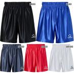  Descente мужской bare- брюки постоянный Silhouette длина ног 18cm волейбол одежда брюки низ . пот скорость .SV6SHP02M