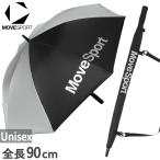 紫外線遮蔽率99%以上 デサント メンズ レディース 晴雨兼用遮熱アンブレラ 長傘 遮熱 日傘 UVカット スポーツ観戦 レジャー ST6SSZ00U