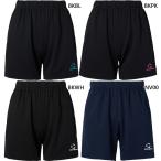  Descente мужской женский Junior bare- брюки свободно Silhouette длина ног 16cm волейбол одежда брюки низ SV6SHP01U