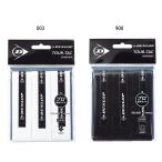 3 шт. входит Dunlop мужской женский over рукоятка мокрый модель TOUR-TAC 3PC теннис сопутствующие товары . вода выносливость DTA2010