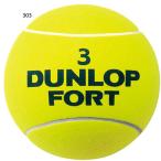  Dunlop мужской женский jumbo мяч теннис сопутствующие товары TAC8200