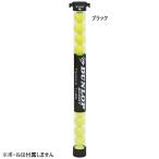  Dunlop мяч сборник лампочка камера pi ключ *te*pe Lotus PICKY DE PELOTAS теннис сопутствующие товары мяч ..DSFE306297