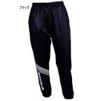 エレボス メンズ レディース ジュニア トレーニングパンツ サッカーウェア フットサルウェア ボトムス ロングパンツ 3000008
